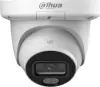 IP-камера Dahua DH-IPC-HDW3449QMP-S-IL-0280B icon