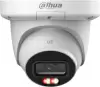 IP-камера Dahua DH-IPC-HDW3649QMP-S-IL-0280B icon