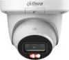 IP-камера Dahua DH-IPC-HDW3849QMP-S-IL-0280B icon
