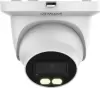 IP-камера Dahua DH-IPC-HDW5449TMP-SE-LED-0280B-S2 icon
