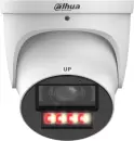 IP-камера Dahua DH-IPC-HDW5659H-ZE-PV-PRO icon