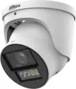 IP-камера Dahua DH-IPC-HDW5859H-ZE-PV-PRO icon