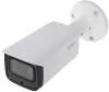 IP-камера Dahua DH-IPC-HFW2431TP-AS-0800B icon