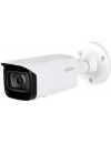 IP-камера Dahua DH-IPC-HFW5241TP-ASE-0280B-S3 icon