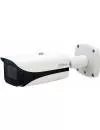 IP-камера Dahua DH-IPC-HFW5442EP-ZE-S3 icon