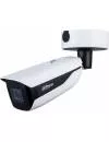 IP-камера Dahua DH-IPC-HFW5442HP-Z4E icon