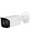 IP-камера Dahua DH-IPC-HFW5442TP-ASE-0360B-S3 icon