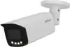 IP-камера Dahua DH-IPC-HFW5449TP-ASE-LED-0280B-S2 icon