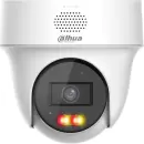 IP-камера Dahua DH-IPC-PT1439HP-PV-0280B icon