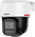 IP-камера Dahua DH-IPC-PT2449C1-S-PV-PRO icon
