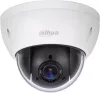 CCTV-камера Dahua DH-SD22204-GC-LB icon