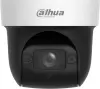 IP-камера Dahua DH-SD29404DB-GNY icon