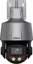 IP-камера Dahua DH-SD3C405DB-GNY-A-PV icon