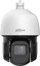 IP-камера Dahua DH-SD3D416NB-GNY icon
