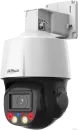 IP-камера Dahua DH-SD3E405DB-GNY-A-PV1 icon