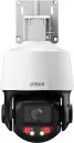 IP-камера Dahua DH-SD3E410DB-GNY-A-PV1 icon
