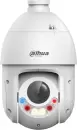 IP-камера Dahua DH-SD4E825GB-HNR-A-PV1 icon