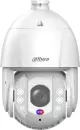 IP-камера Dahua DH-SD6E432MB-HNR-A-PV1 icon