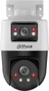 IP-камера Dahua DH-SDT2A200-2F-NB-A-PV-0400 icon