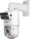 IP-камера Dahua DH-SDT4E425-4F-GB-A-PV1 icon