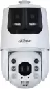 IP-камера Dahua DH-SDT6C425-4P-GB-APV-0280 icon