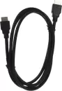 Монитор Dahua DHI-LM25-B200BS icon 10