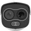 IP-камера Dahua DHI-TPC-BF1241-TB3F4-DW-S8 icon 2