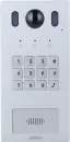 Вызывная панель Dahua DHI-VTO3222E-P icon