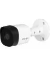 CCTV-камера EZ-IP EZ-HAC-B2A11P-0280B icon