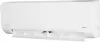 Кондиционер Daichi Ice 2 Inverter ICE35AVQS1R-2/ICE35FVS1R-2 фото 2