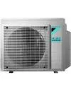 Внешний блок Daikin 3MXM40N icon