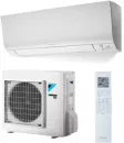 Кондиционер Daikin FTXM71N/RXM71N icon 4