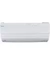 Кондиционер Daikin FTXZ25N/RXZ25N icon