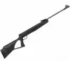 Пневматическая винтовка Diana 260 (3 Дж) icon