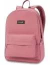 Городской рюкзак Dakine 365 Mini 12L (faded grape) icon