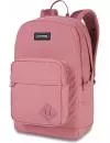 Городской рюкзак Dakine 365 Pack DLX 27L (faded grape) icon