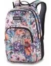 Городской рюкзак Dakine Campus M 25L (8 bit floral) icon