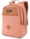 Городской рюкзак Dakine Essentials Pack 26L (cantaloupe) icon