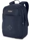 Городской рюкзак Dakine Essentials Pack 26L (night sky oxford) icon