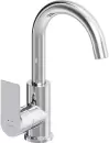 Смеситель Damixa Apollo 470220000 icon