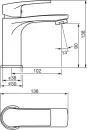 Смеситель Damixa Eclipse 480210000 icon 4