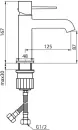 Смеситель Damixa Sirius 860210000 icon 2