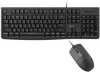 Клавиатура + мышь Dareu MK185 (черный) фото 4