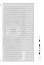 Корпус dark Flash C285P (белый) icon 8