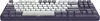 Клавиатура Dark Project ALU87A Violet (g3ms Sapphire, нет кириллицы) icon 4