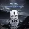 Игровая мышь Darmoshark M2 Pro Daero (белый) фото 2