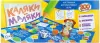 Настольная игра Darvish Каляки-маляки DV-T-2700 icon