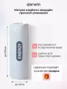 Матрас Darwin Energy 140x200 icon 2
