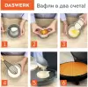 Вафельница Daswerk WM-10 icon 11