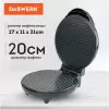 Вафельница Daswerk WM-10 icon 8